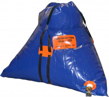 Съемная цистерна «Шанс» - 300