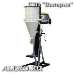 Станция зарядная порошковая СЗП «Валерия»